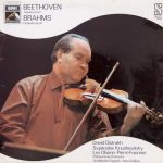 Beethoven* / Brahms* - David Oistrakh*, Svjatoslav Knushevitsky*, Lev Oborin, Pierre Fournier, Philharmonia Orchestra, Sir Malcolm Sargent, Alceo Galliera - Tripelconcert / Dubbelconcert (LP, Album, Comp, Gat)