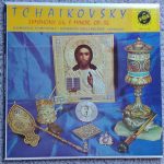 Tchaikovsky*, Bamberg Symphony*, Heinrich Hollreiser - Symphony # 4, F Minor, Op. 36 (LP, All)