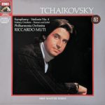 Tchaikovsky* - Riccardo Muti, Philharmonia Orchestra - Symphony = Sinfonie No. 4 / Fantasy Overture - Romeo And Juliet (LP, Comp, RE, RM)
