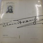 Johann Strauss Jr. - Johann Strauss Jr. I (10", Gat)