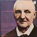 Bruckner*, Concertgebouw Orchestra, Amsterdam*, Bernard Haitink - Sinfonie Nr. 2 C-moll (LP, Ger)