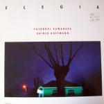 Yasunori Kawahara, Rainer Hoffmann (4) - Elegia (LP, Album)