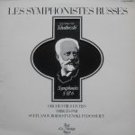 Tchaïkovski* : Vladimir Fedosseiev*, Grand Orchestre Symphonique De La Radio Et Télévision D'URRS* - Symphonies 5 & 6 (2xLP)