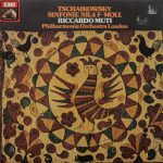Tschaikowsky*, Riccardo Muti, Philharmonia Orchestra London* - Sinfonie Nr. 4 F-moll (LP, Quad)