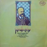Tchaikovsky* : Leonard Pennario Pianiste Los Angeles Philharmonic Orchestra Direction Erich Leinsdorf - Concerto No.1 En Si Bemol Mineur, Op. 23 (LP, Album)