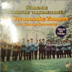 Gyorgy Stranovsky - Beroemde Russische Volksmelodieën (LP, Album)