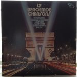 Various - 12 Beroemde Chansons (LP, Comp)