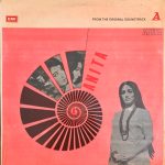 Laxmikant Pyarelal* - Anita (LP, RE)