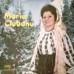 Maria Ciobanu - Inimioară, Inimioară (LP, Album)