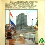 De Marinierskapel der Koninklijke Marine - Marinierskapel Der Koninklijke Marine (LP, Comp)