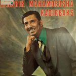 Hendrik Mahamoedsha Kadirbaks, Mashoer Kawalie Band - Hendrik Mahamoedsha Kadirbaks (LP)