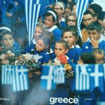 Various - Greece Popular Music (LP, Comp, Promo, Gat)
