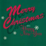 Unknown Artist - Merry Christmas And A Happy New Year (CD, Album)