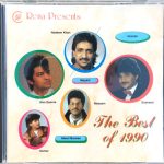 Various - Rena Presents “The Best Of 1990” (CD)