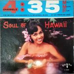 The Hawaiian Islanders - Soul Of Hawaii (LP, Mono)