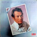 Bert Kaempfert - Forever My Love (LP)
