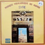 Various - Syrie (LP, Album, RE)