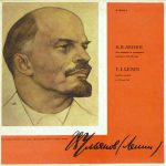 Владимир Ильич Ленин = Владимир Ильич Ленин - Речи, Записанные На Граммофонные Пластинки В 1919 И 1920 Годах = V.I. Lenin Speeches recorded in 1919 and 1920 (10", Comp, Mono, Blu)