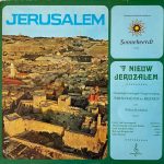 Christelijk Gemengde Zangvereniging "Eben Haëzer" Rhenen o.l.v. Willem Doornebal - Jerusalem (LP, Album)