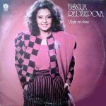 Usnija Redžepova - Dajte Mi Daire (LP, Album)