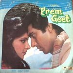 Jagjit Singh - Prem Geet (LP)
