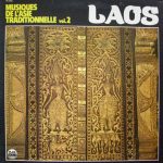 Various - Laos (LP)