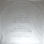 Greco* - Greco Chante Jacques Brel, Henri Gougaud, Pierre Seghers (LP, Album)