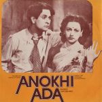 Naushad - Anokhi Ada (LP, RE, Reg)