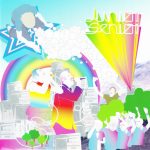 Junior Senior - D-D-Don't Don't Stop The Beat (CD, Album)