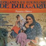 Tziganes* - Tziganes Et Folklore De Bulgarie (LP)