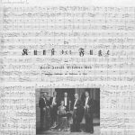 Johann Sebastian Bach - Die Kunst Der Fuge (2xLP, Mono)