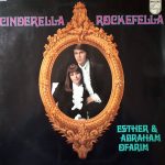 Esther & Abi Ofarim - Cinderella Rockefella (LP, Comp, Club, RE)