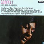 Jackie Wilson And Linda Hopkins - Gospel! (LP, Album, Club)