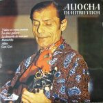 Aliocha Dimitrievitch* / Valia Dimitrievitch - Aliocha Dimitrievitch - Valia Dimitrievitch (LP)