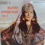 The Vladimir Balalaika Ensemble - Russian Gypsies Play, Vol. 1 (LP)