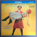 Louis Danto And Orchestra* - Best Loved Russian Songs (LP)
