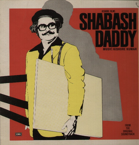 Kishore Kumar - Shabash Daddy (LP)