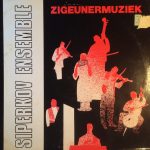 Siperkov Ensemble - Zigeunermuziek (LP, Album)