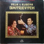 Valia Dimitrievitch Et Aliosha Dimitrievitch - Valia Et Aliocha Dimitrievitch (LP, Album, RP)