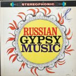 The Palace Gypsy Orchestra - Russian Gypsy Music (LP)