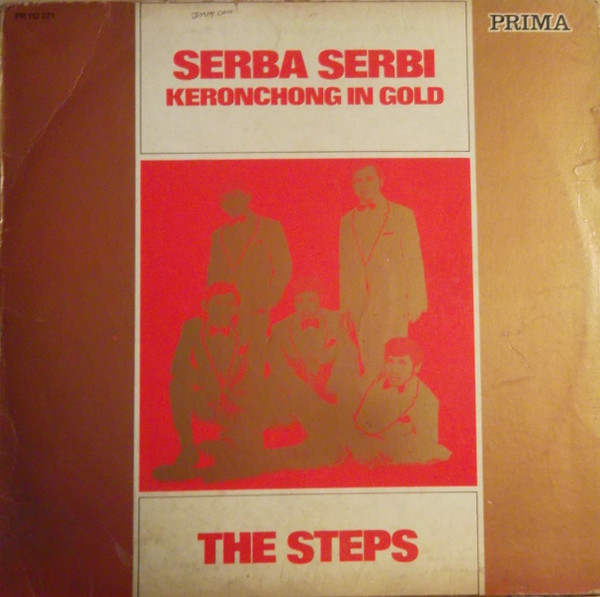 The Steps (7) - Serba Serbi - Keronchong In Gold (LP, Album)