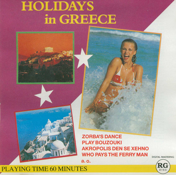 Unknown Artist - Holidays In Greece (CD, Comp)