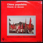 Troupe Culturelle Et Artistique De Nationalité Yi De La Province Du Sichuan (Ditrict Autonome Liangshan)* / Ensemble De Chants Et De Danses De La Province Liaoning* - Chants Et Danses De Chine Populaire (LP, Comp)