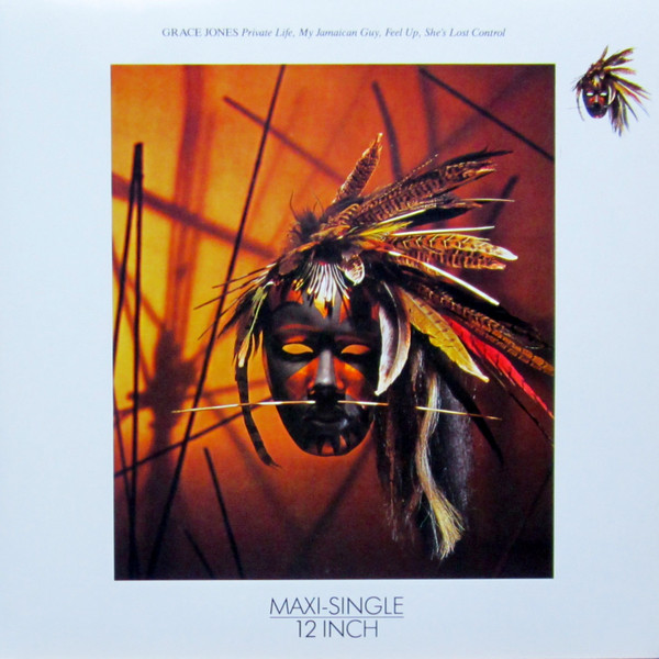 Grace Jones - Private Life, My Jamaican Guy, Feel Up, She's Lost Control (12", Maxi)
