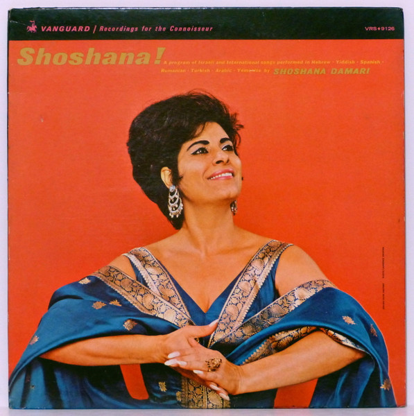 Shoshana Damari - Shoshana! (LP, Mono)