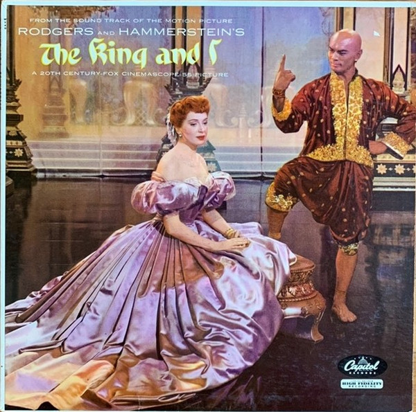 Rodgers And Hammerstein* - The King And I (LP, Album, Mono, RE)