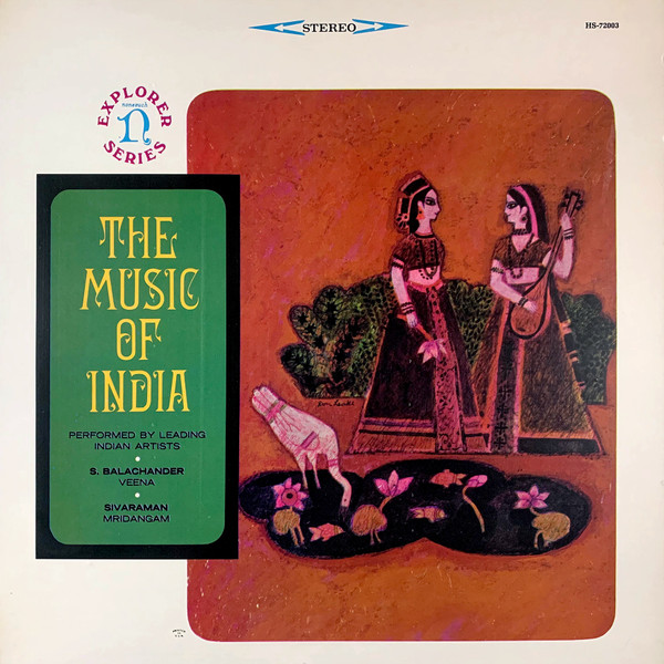S. Balachander*, Sivaraman* - The Music Of India (LP, Album, RP)