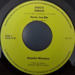 Kaseko Masters* - Horie Joe Blo (7")