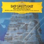 Ravi Shankar - East Greets East (LP, Album, RE)
