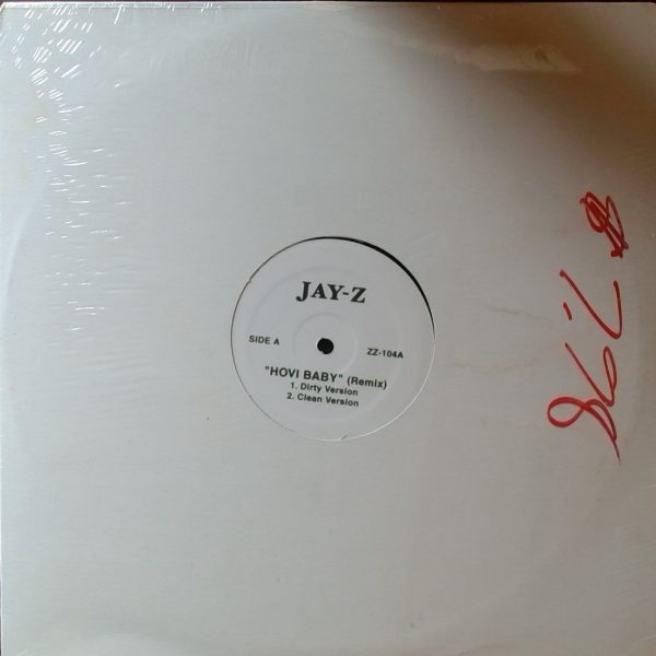 Jay Z - Hovi Baby / Ginuwine - Hell Yeah (12 Inch)